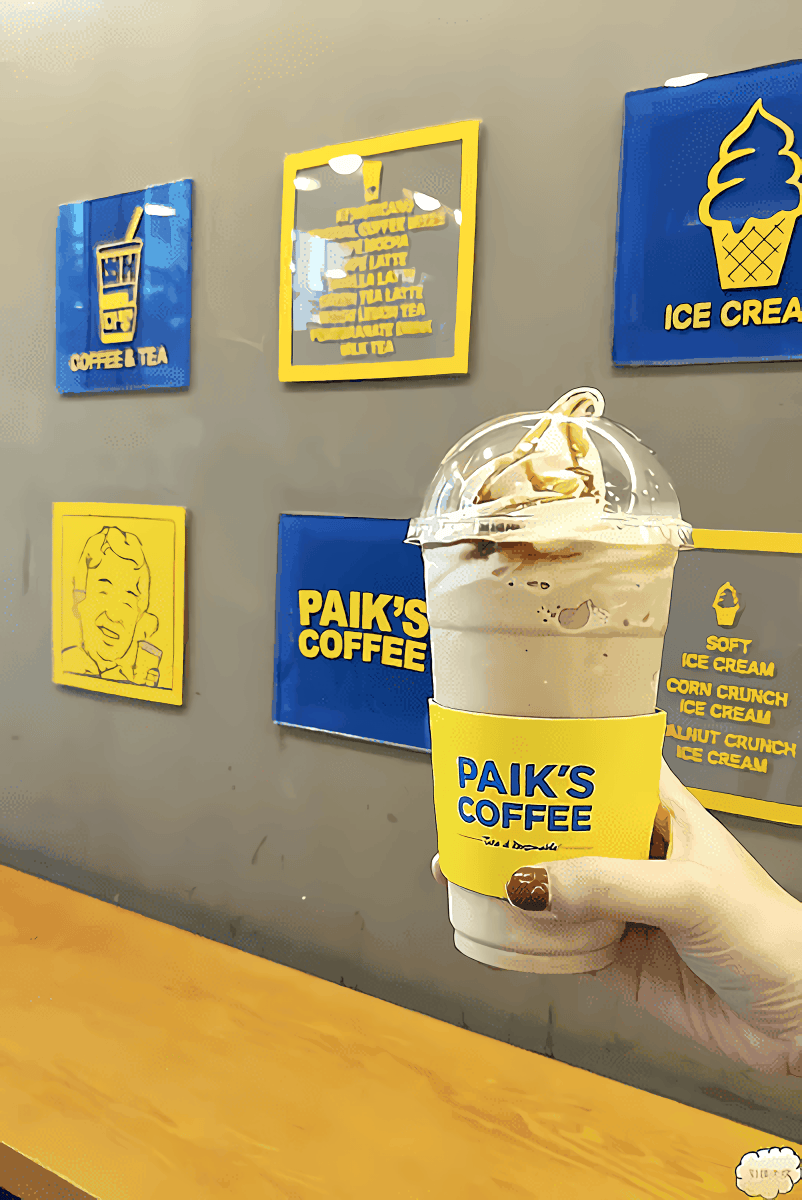 Paik's coffee