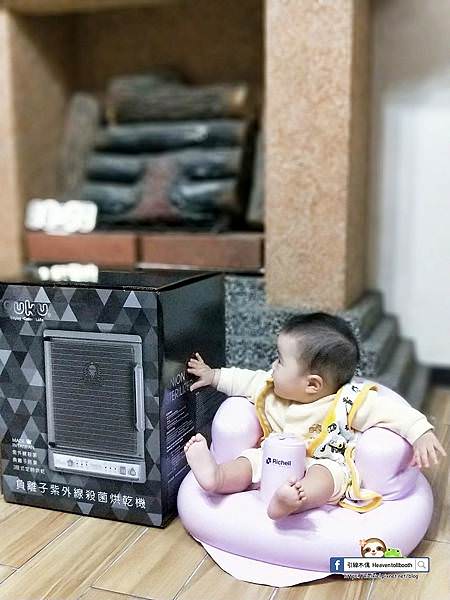 PhotoCap_004