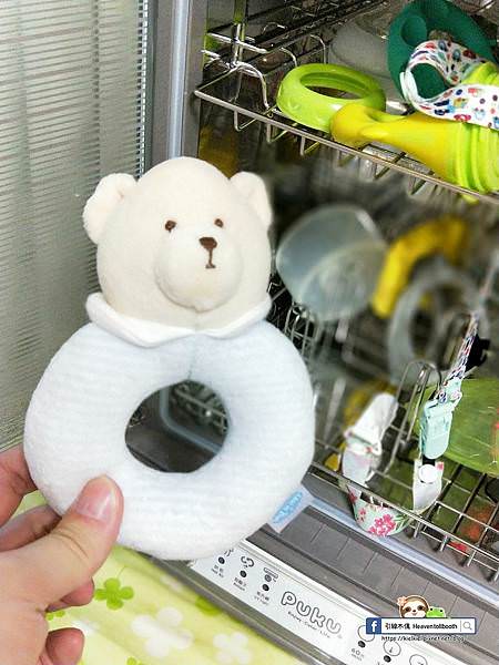 PhotoCap_033