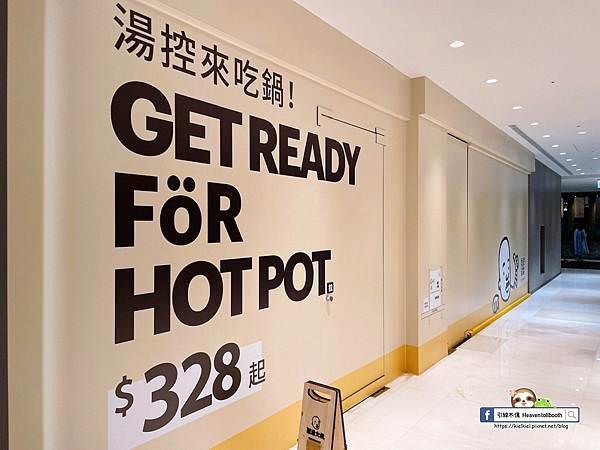 PhotoCap_020