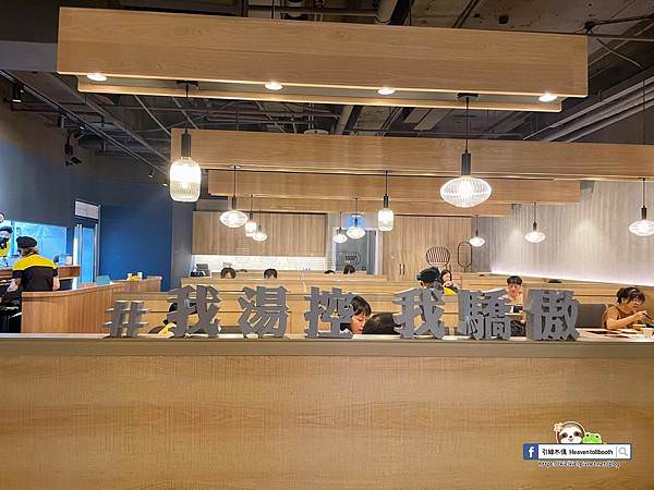 PhotoCap_024
