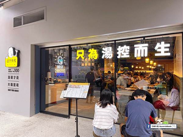 PhotoCap_011