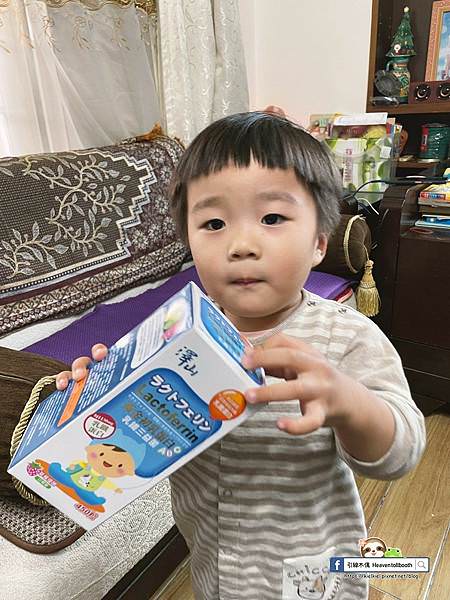 澤山初乳乳鐵三益菌