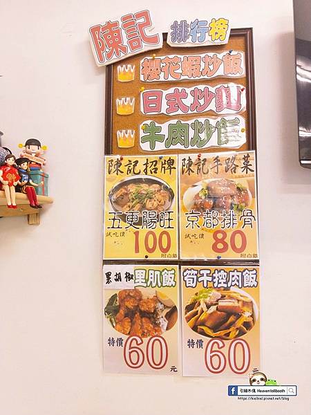 PhotodCap_005 PhotodCap_005
