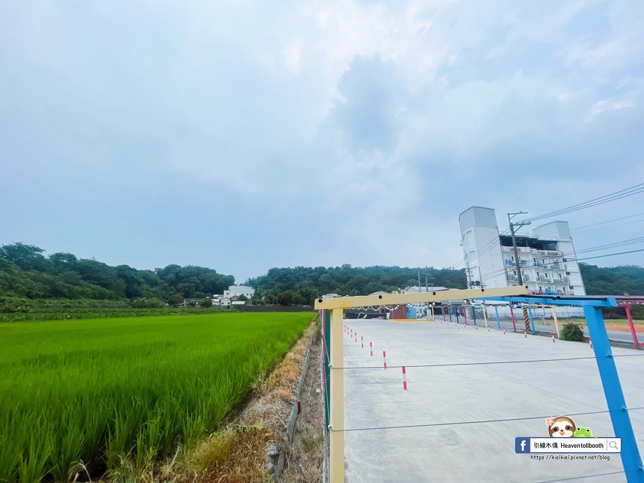 【台中后里住宿】后麗安心親子時尚旅宿(風自然2館)-入住童話夢世界,主題房型遊戲室,湯屋浴池游泳樂,全天點心飲品嚐。小火車餵魚月眉糖廠、摩天輪麗寶樂園、大沙坑后里運動公園。 - 第2張圖 后麗安心親子時尚旅宿1