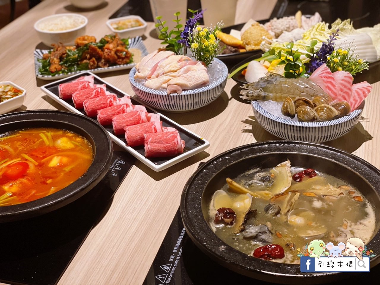 【嘉義美食】狂一鍋 嘉義博愛店-你的狂傲有理由,台灣小吃變火鍋,火焰之舞燒酒烏骨雞。蔬菜吧盡情吃,自助吧飲料麵食白飯霜淇淋。1 - 第60張圖 【嘉義美食】狂一鍋 嘉義博愛店-你的狂傲有理由,台灣小吃變火鍋,火焰之舞燒酒烏骨雞。蔬菜吧盡情吃,自助吧飲料麵食白飯霜淇淋。1
