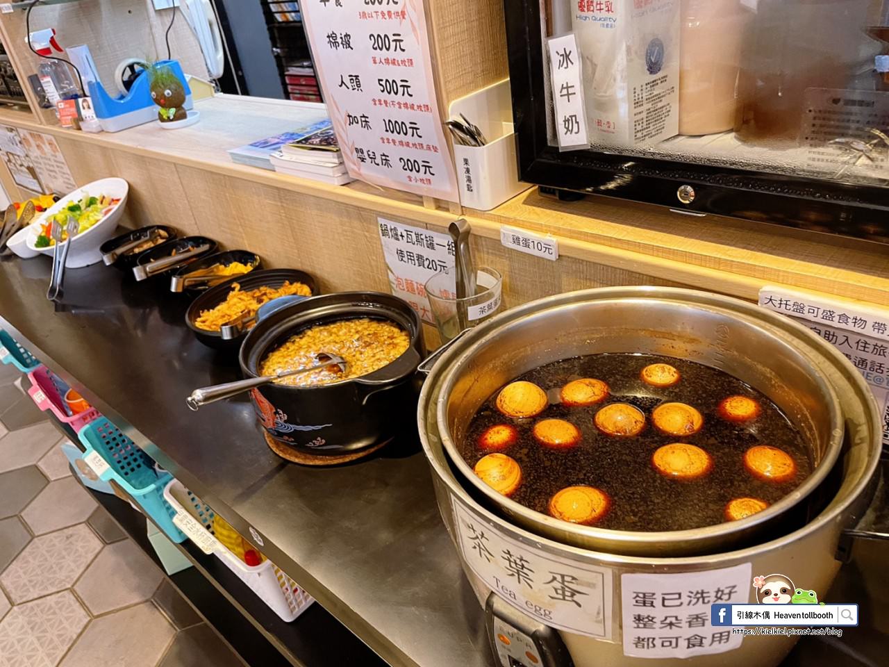 【台中后里住宿】后麗安心親子時尚旅宿(風自然2館)-入住童話夢世界,主題房型遊戲室,湯屋浴池游泳樂,全天點心飲品嚐。小火車餵魚月眉糖廠、摩天輪麗寶樂園、大沙坑后里運動公園。 - 第83張圖 后麗安心親子時尚旅宿