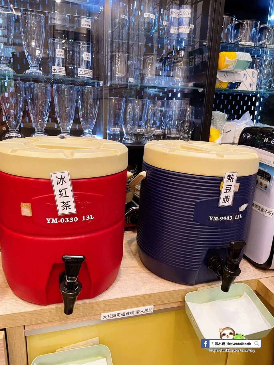 【台中后里住宿】后麗安心親子時尚旅宿(風自然2館)-入住童話夢世界,主題房型遊戲室,湯屋浴池游泳樂,全天點心飲品嚐。小火車餵魚月眉糖廠、摩天輪麗寶樂園、大沙坑后里運動公園。 - 第91張圖 后麗安心親子時尚旅宿