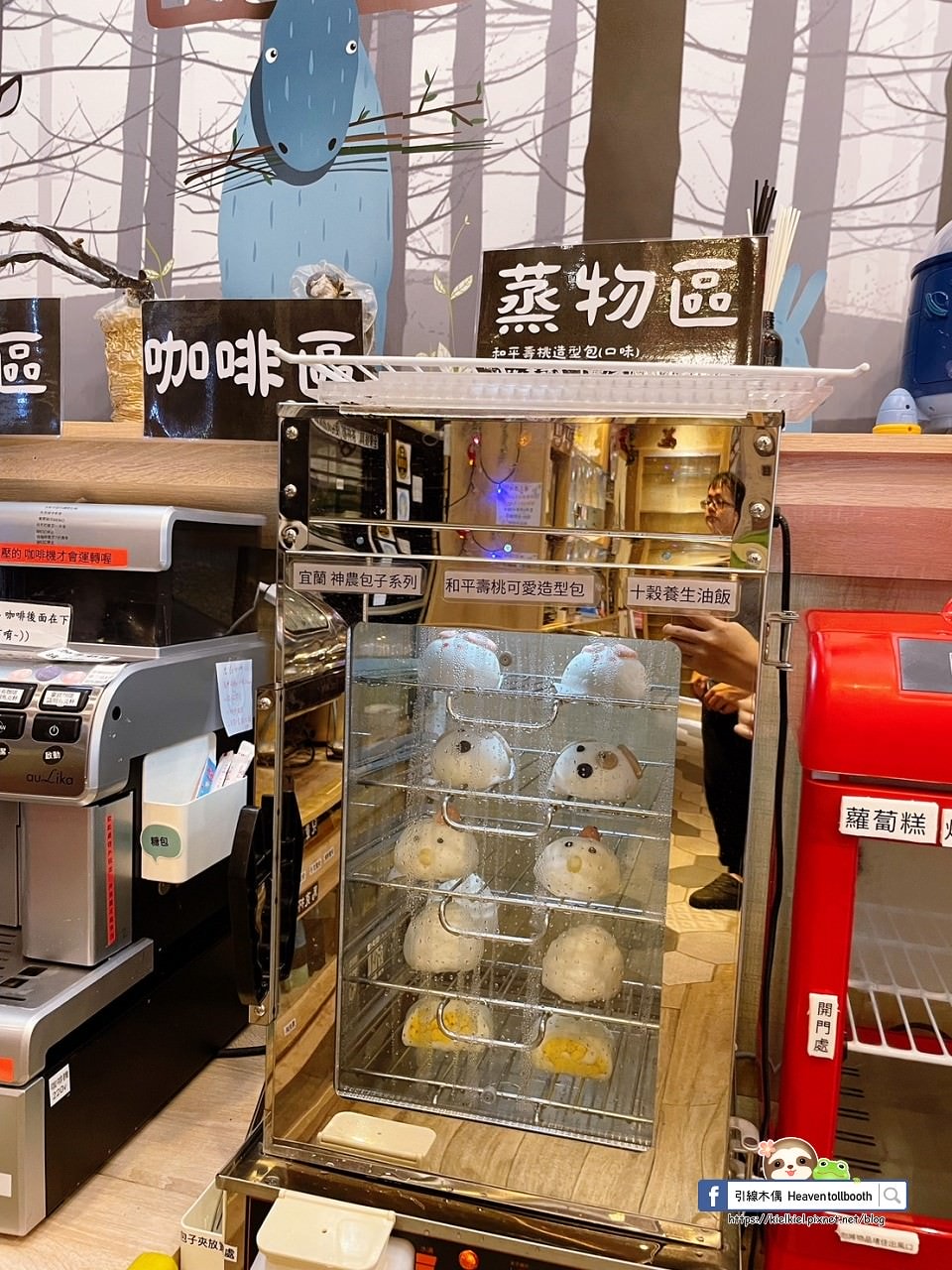 【台中后里住宿】后麗安心親子時尚旅宿(風自然2館)-入住童話夢世界,主題房型遊戲室,湯屋浴池游泳樂,全天點心飲品嚐。小火車餵魚月眉糖廠、摩天輪麗寶樂園、大沙坑后里運動公園。 - 第89張圖 后麗安心親子時尚旅宿