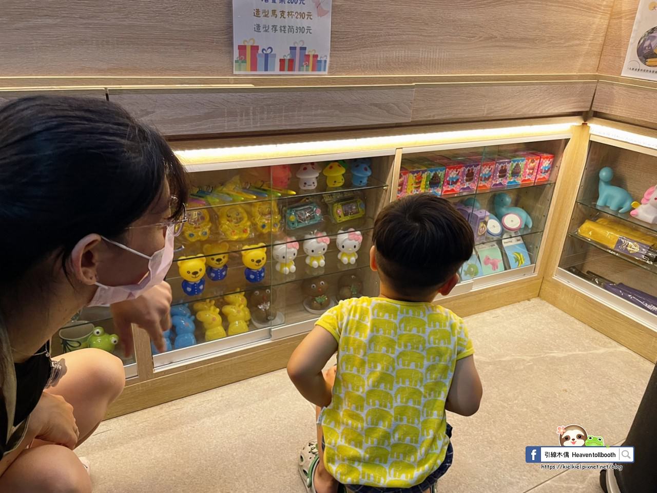 【台中后里住宿】后麗安心親子時尚旅宿(風自然2館)-入住童話夢世界,主題房型遊戲室,湯屋浴池游泳樂,全天點心飲品嚐。小火車餵魚月眉糖廠、摩天輪麗寶樂園、大沙坑后里運動公園。 - 第11張圖 后麗安心親子時尚旅宿