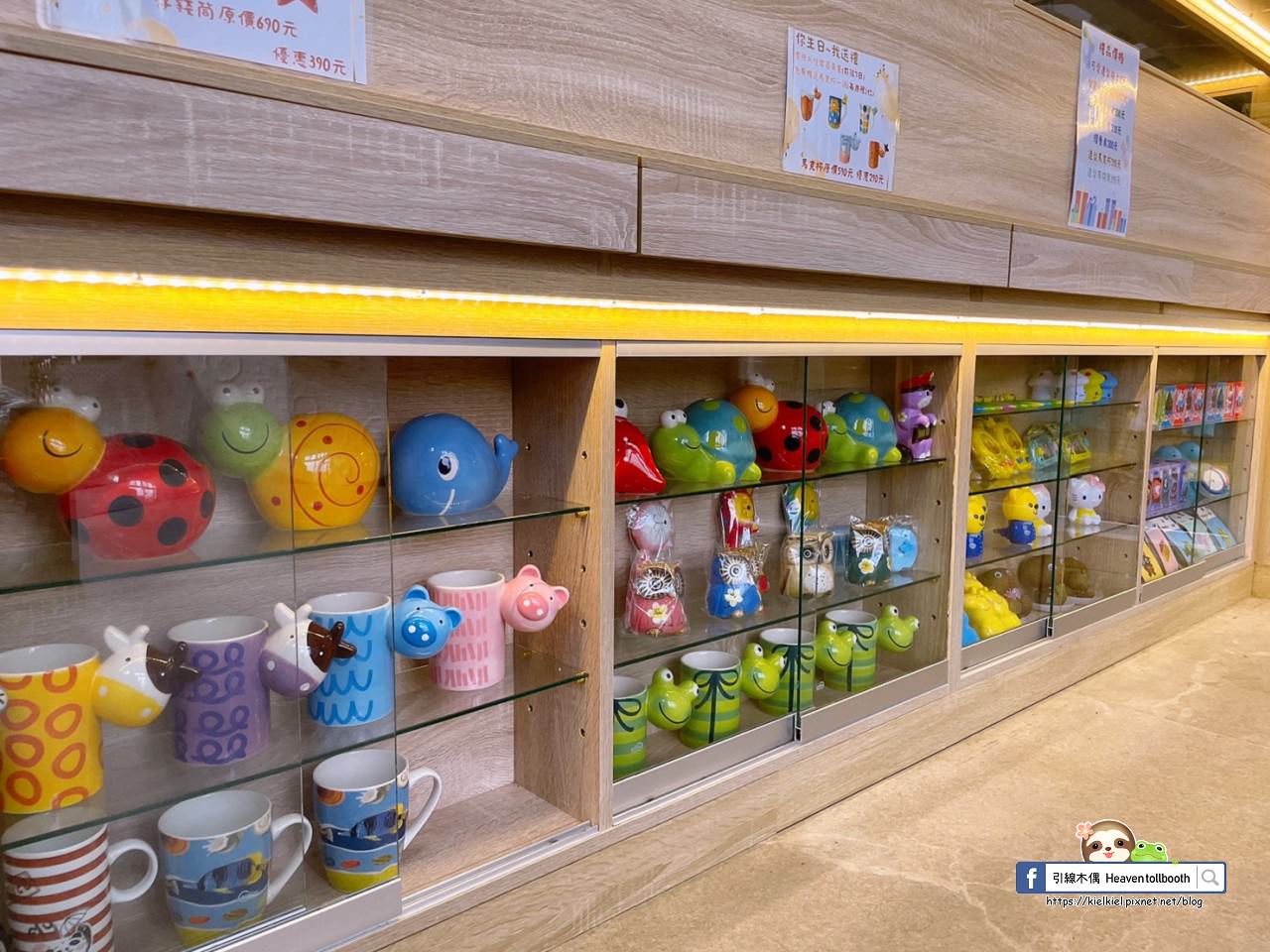 【台中后里住宿】后麗安心親子時尚旅宿(風自然2館)-入住童話夢世界,主題房型遊戲室,湯屋浴池游泳樂,全天點心飲品嚐。小火車餵魚月眉糖廠、摩天輪麗寶樂園、大沙坑后里運動公園。 - 第10張圖 后麗安心親子時尚旅宿