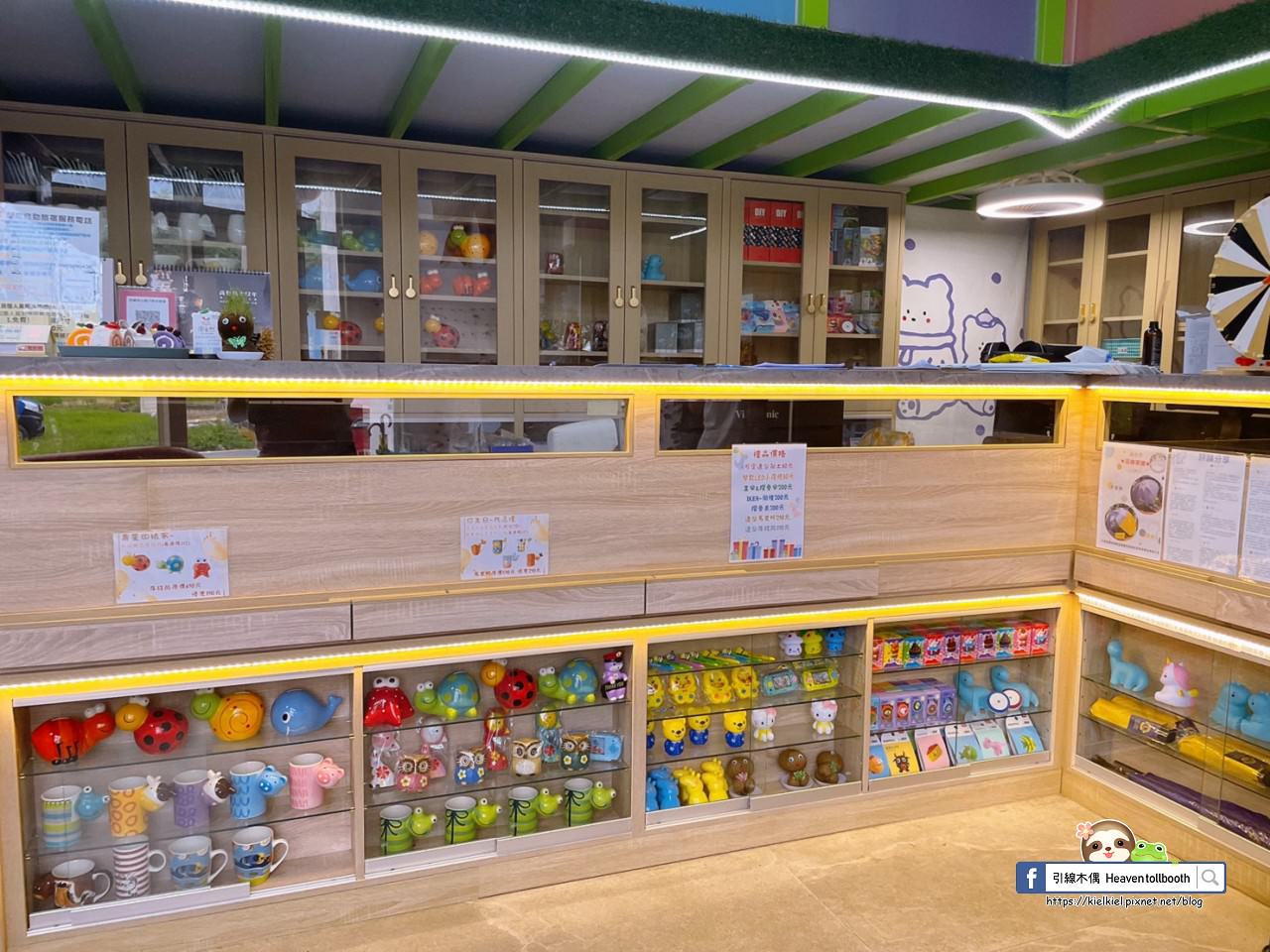 【台中后里住宿】后麗安心親子時尚旅宿(風自然2館)-入住童話夢世界,主題房型遊戲室,湯屋浴池游泳樂,全天點心飲品嚐。小火車餵魚月眉糖廠、摩天輪麗寶樂園、大沙坑后里運動公園。 - 第5張圖 后麗安心親子時尚旅宿
