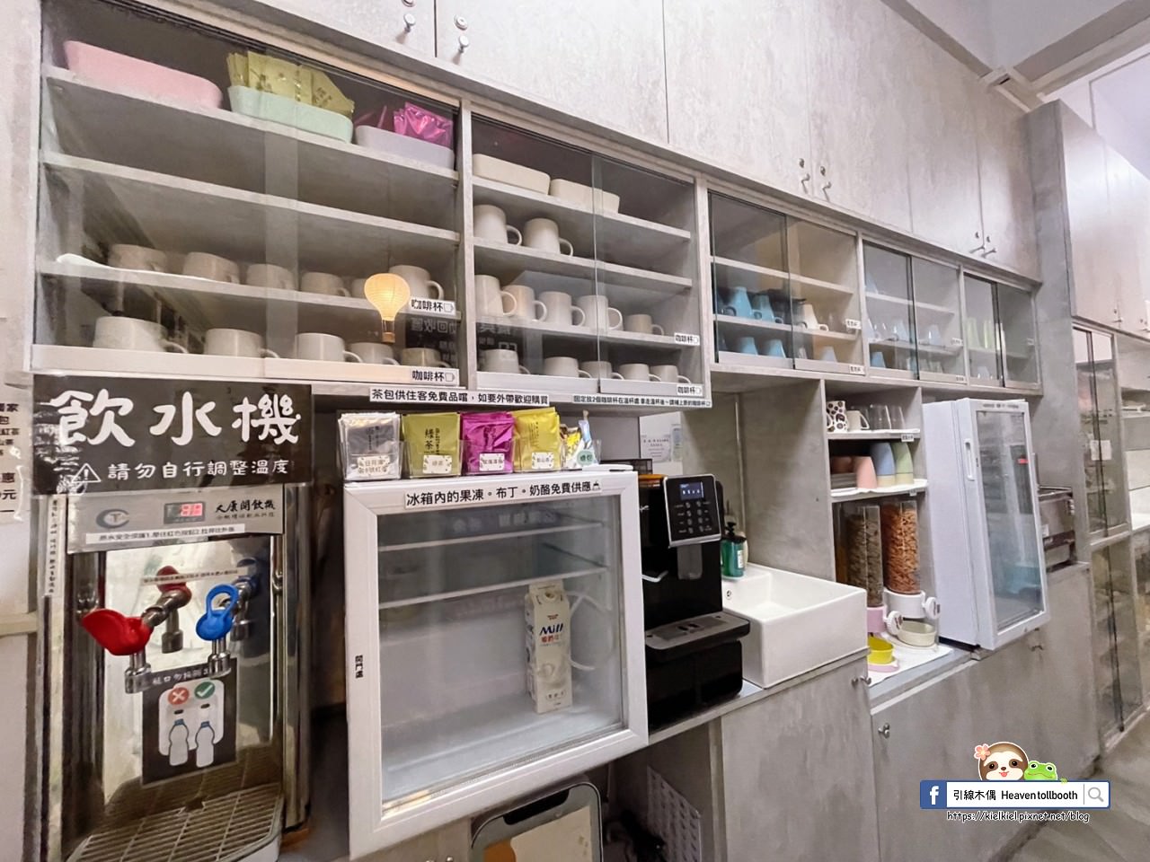 【台中后里住宿】后麗安心親子時尚旅宿(風自然2館)-入住童話夢世界,主題房型遊戲室,湯屋浴池游泳樂,全天點心飲品嚐。小火車餵魚月眉糖廠、摩天輪麗寶樂園、大沙坑后里運動公園。 - 第20張圖 后麗安心親子時尚旅宿