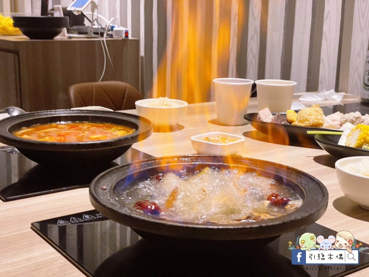 【嘉義美食】狂一鍋 嘉義博愛店-你的狂傲有理由,台灣小吃變火鍋,火焰之舞燒酒烏骨雞。蔬菜吧盡情吃,自助吧飲料麵食白飯霜淇淋。1 - 第43張圖 【嘉義美食】狂一鍋 嘉義博愛店-你的狂傲有理由,台灣小吃變火鍋,火焰之舞燒酒烏骨雞。蔬菜吧盡情吃,自助吧飲料麵食白飯霜淇淋。1