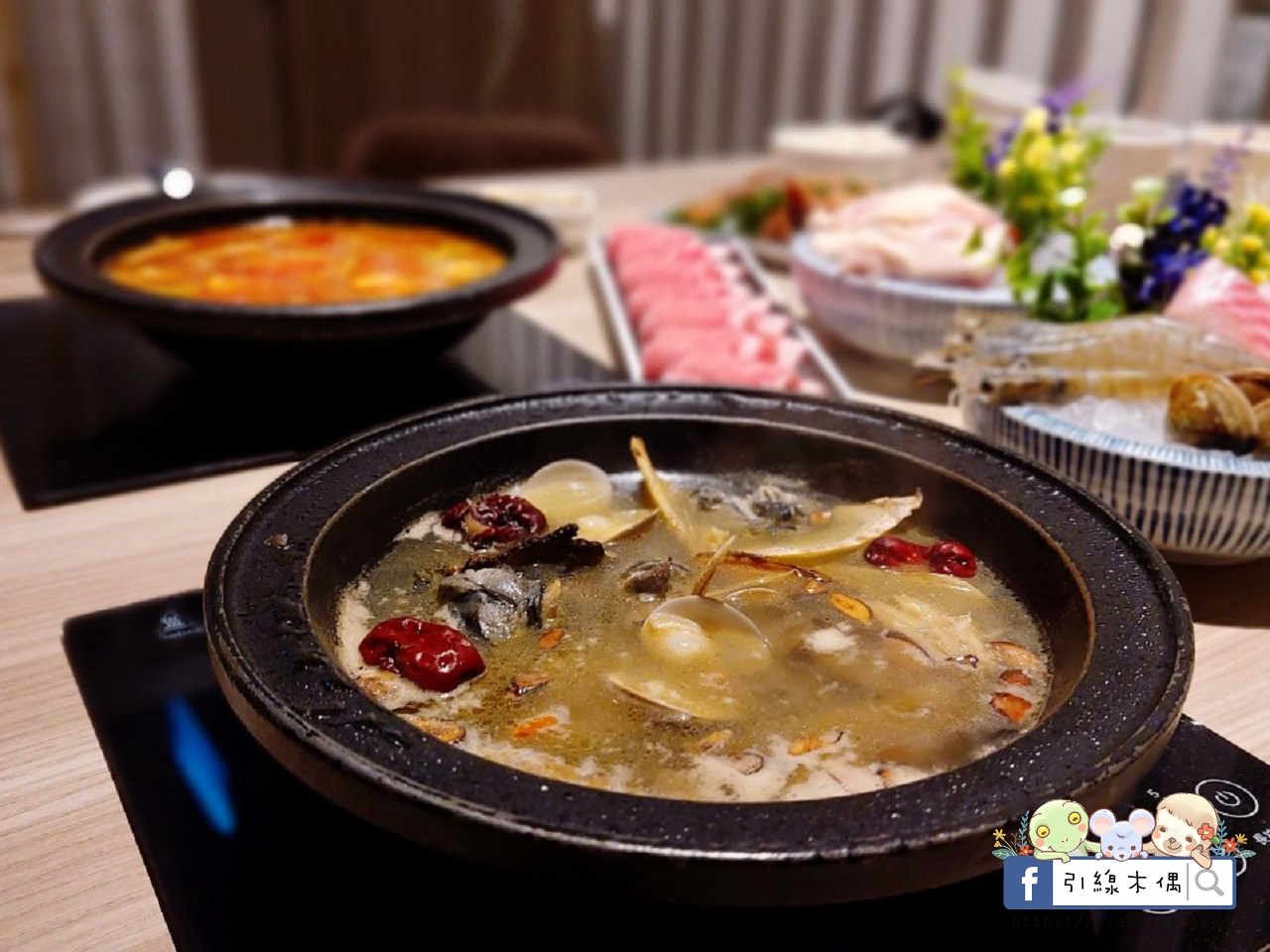 【嘉義美食】狂一鍋 嘉義博愛店-你的狂傲有理由,台灣小吃變火鍋,火焰之舞燒酒烏骨雞。蔬菜吧盡情吃,自助吧飲料麵食白飯霜淇淋。1 - 第45張圖 【嘉義美食】狂一鍋 嘉義博愛店-你的狂傲有理由,台灣小吃變火鍋,火焰之舞燒酒烏骨雞。蔬菜吧盡情吃,自助吧飲料麵食白飯霜淇淋。1