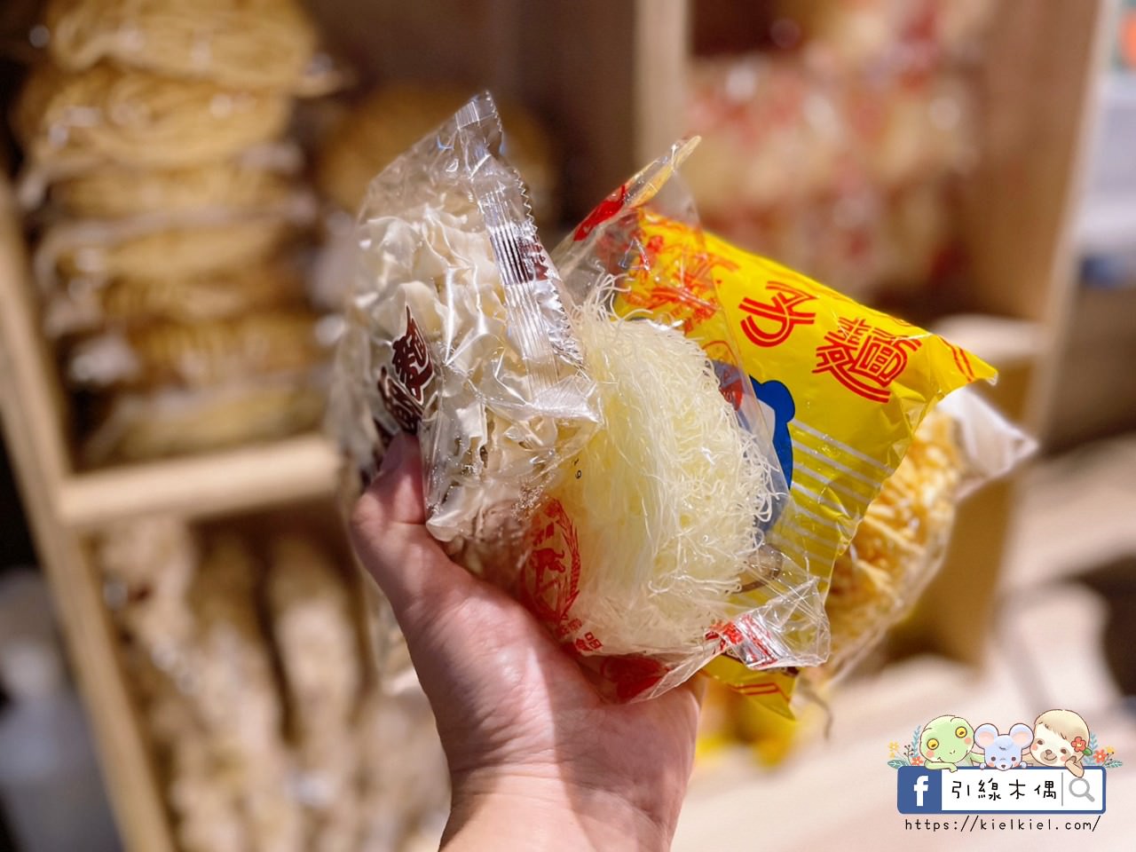 【嘉義美食】狂一鍋 嘉義博愛店-你的狂傲有理由,台灣小吃變火鍋,火焰之舞燒酒烏骨雞。蔬菜吧盡情吃,自助吧飲料麵食白飯霜淇淋。1 - 第21張圖 【嘉義美食】狂一鍋 嘉義博愛店-你的狂傲有理由,台灣小吃變火鍋,火焰之舞燒酒烏骨雞。蔬菜吧盡情吃,自助吧飲料麵食白飯霜淇淋。1
