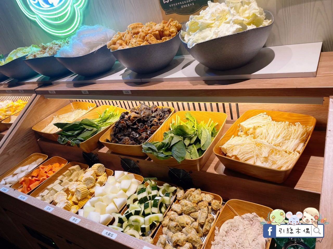 【嘉義美食】狂一鍋 嘉義博愛店-你的狂傲有理由,台灣小吃變火鍋,火焰之舞燒酒烏骨雞。蔬菜吧盡情吃,自助吧飲料麵食白飯霜淇淋。1 - 第29張圖 【嘉義美食】狂一鍋 嘉義博愛店-你的狂傲有理由,台灣小吃變火鍋,火焰之舞燒酒烏骨雞。蔬菜吧盡情吃,自助吧飲料麵食白飯霜淇淋。1