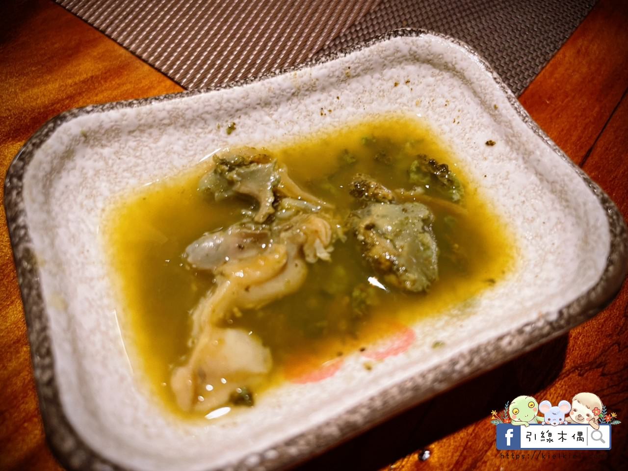 【台中逢甲美食】旨味日式料理-遁隱於市的風雅和食，至上食材職人手藝，款待舌尖的無菜單料理。