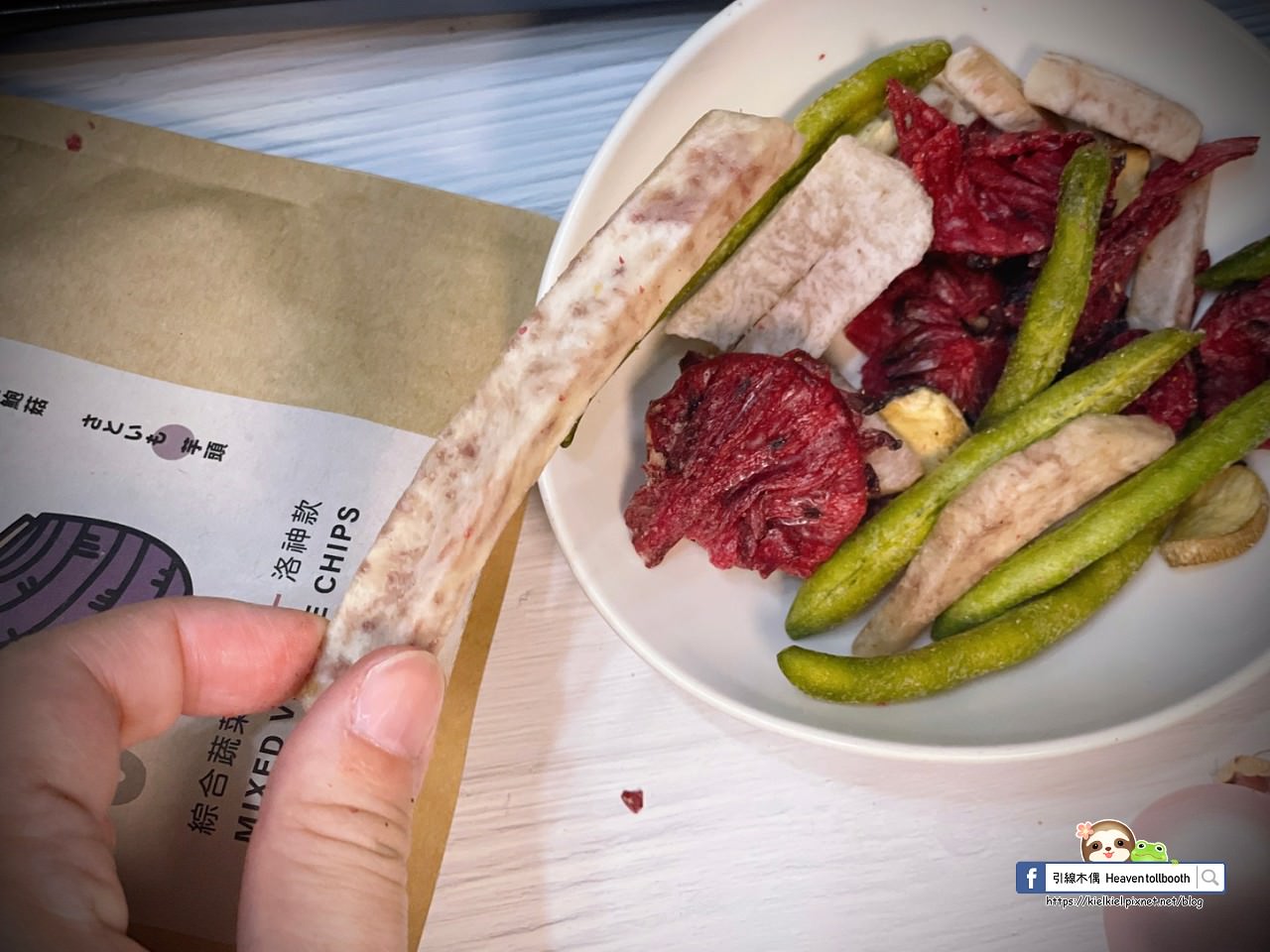 【開箱團購】GoodMall 龜毛綜合蔬菜脆片-脆到靈魂深處的啪嚓聲，超還原蔬菜與罕見選材，一拿出來就是目光焦點1