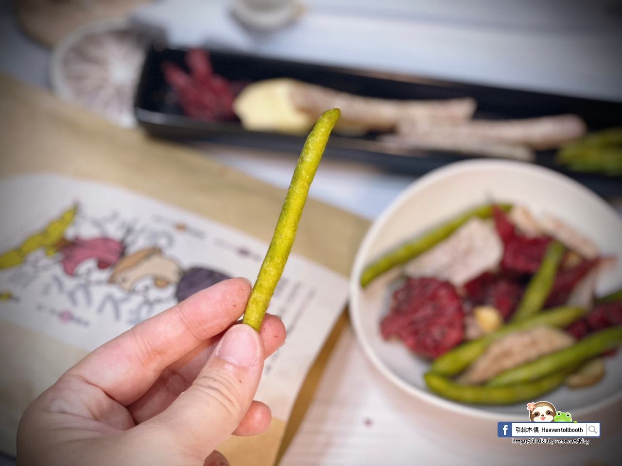 【開箱團購】GoodMall 龜毛綜合蔬菜脆片-脆到靈魂深處的啪嚓聲，超還原蔬菜與罕見選材，一拿出來就是目光焦點1