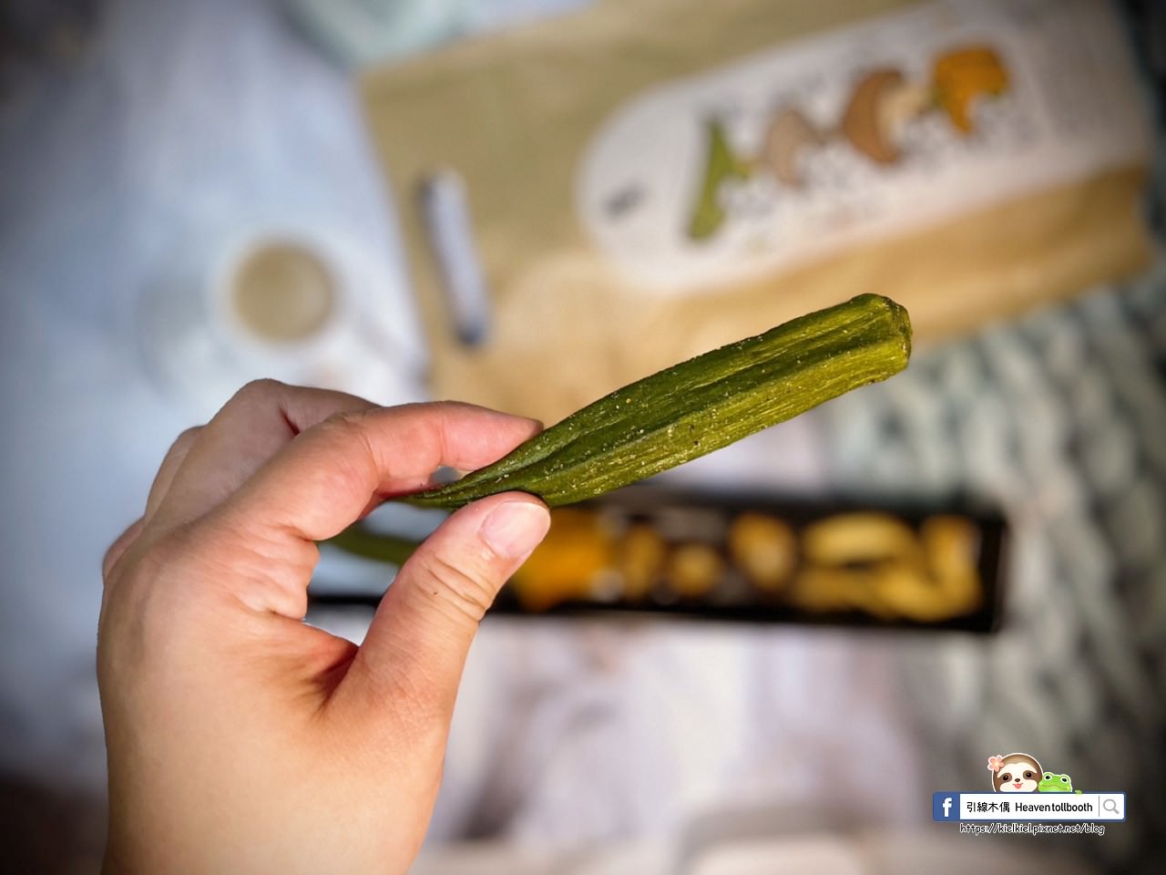【開箱團購】GoodMall 龜毛綜合蔬菜脆片-脆到靈魂深處的啪嚓聲，超還原蔬菜與罕見選材，一拿出來就是目光焦點1