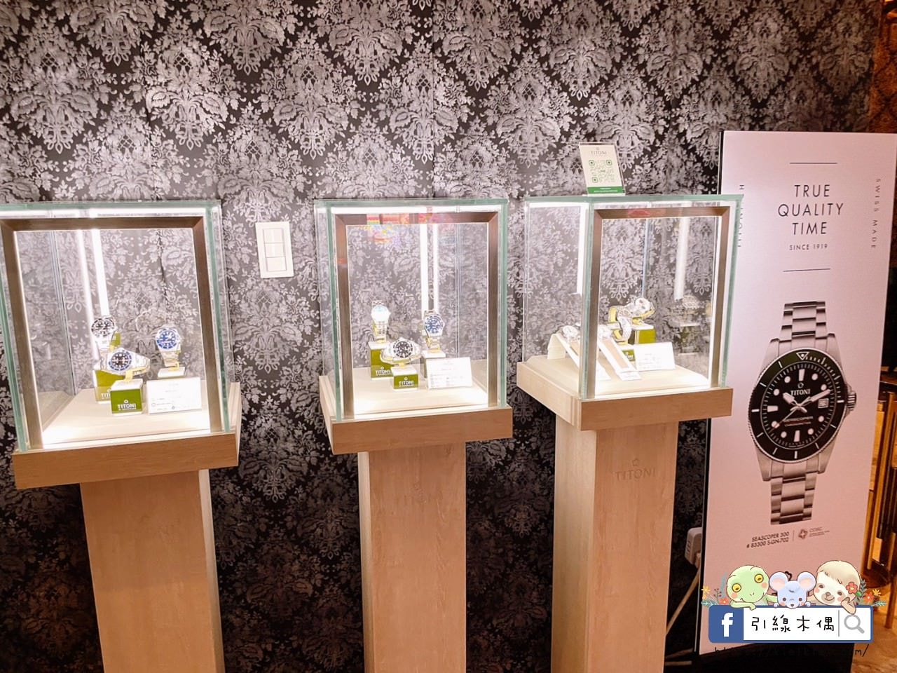 【台中南屯住宿】台中芭蕾城堡酒店-熱汽球環繞甜蜜時光,庭園中植系泡湯,巨大童話世界特色主題親子房。科博館互動遊樂,彩虹眷村賞美景。 - 第10張圖 【台中南屯住宿】台中芭蕾城堡酒店-熱汽球環繞甜蜜時光,庭園中植系泡湯,巨大童話世界特色主題親子房。科博館互動遊樂,彩虹眷村賞美景。