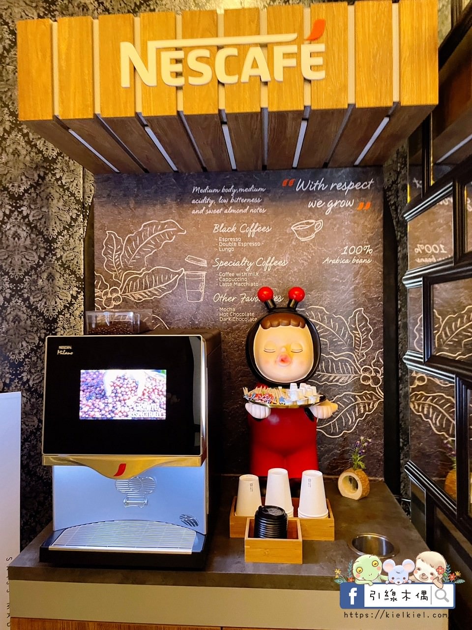 【台中南屯住宿】台中芭蕾城堡酒店-熱汽球環繞甜蜜時光,庭園中植系泡湯,巨大童話世界特色主題親子房。科博館互動遊樂,彩虹眷村賞美景。 - 第9張圖 【台中南屯住宿】台中芭蕾城堡酒店-熱汽球環繞甜蜜時光,庭園中植系泡湯,巨大童話世界特色主題親子房。科博館互動遊樂,彩虹眷村賞美景。