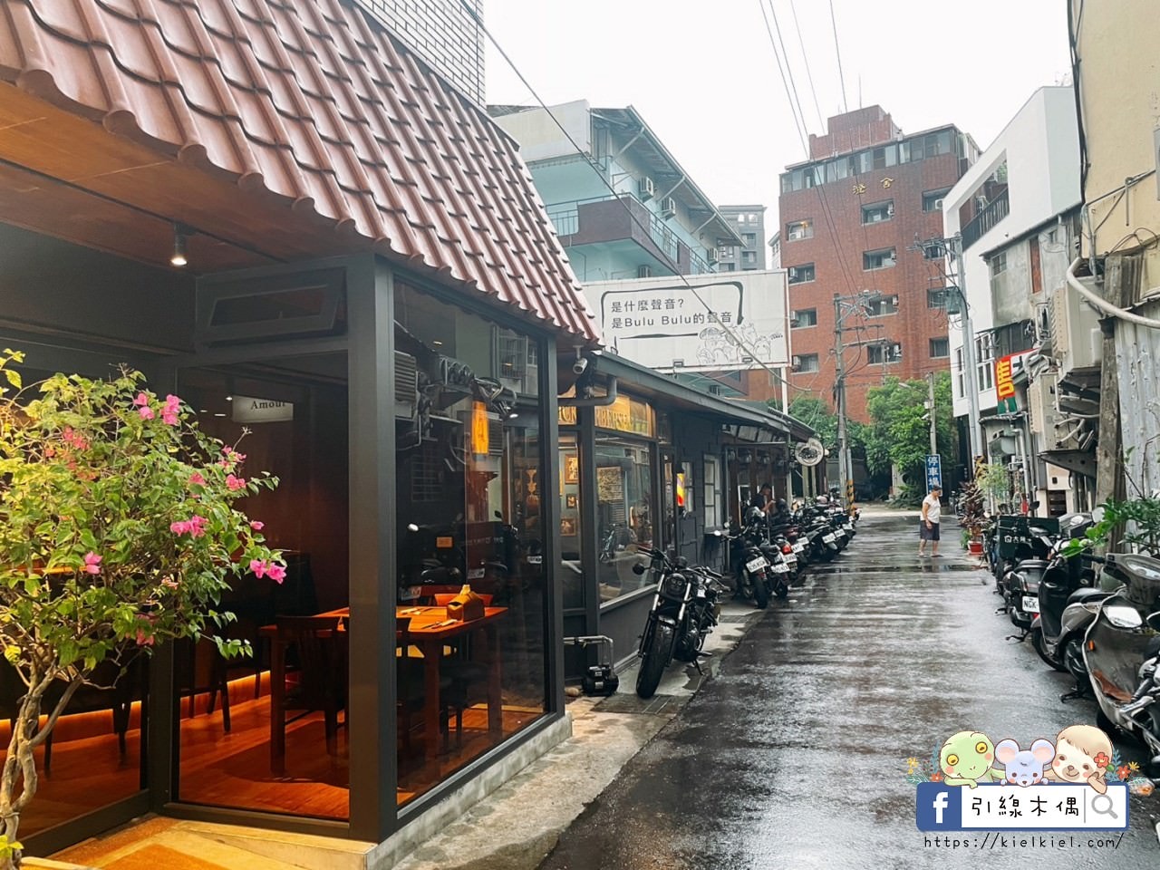 【台中逢甲美食】旨味日式料理-遁隱於市的風雅和食，至上食材職人手藝，款待舌尖的無菜單料理。