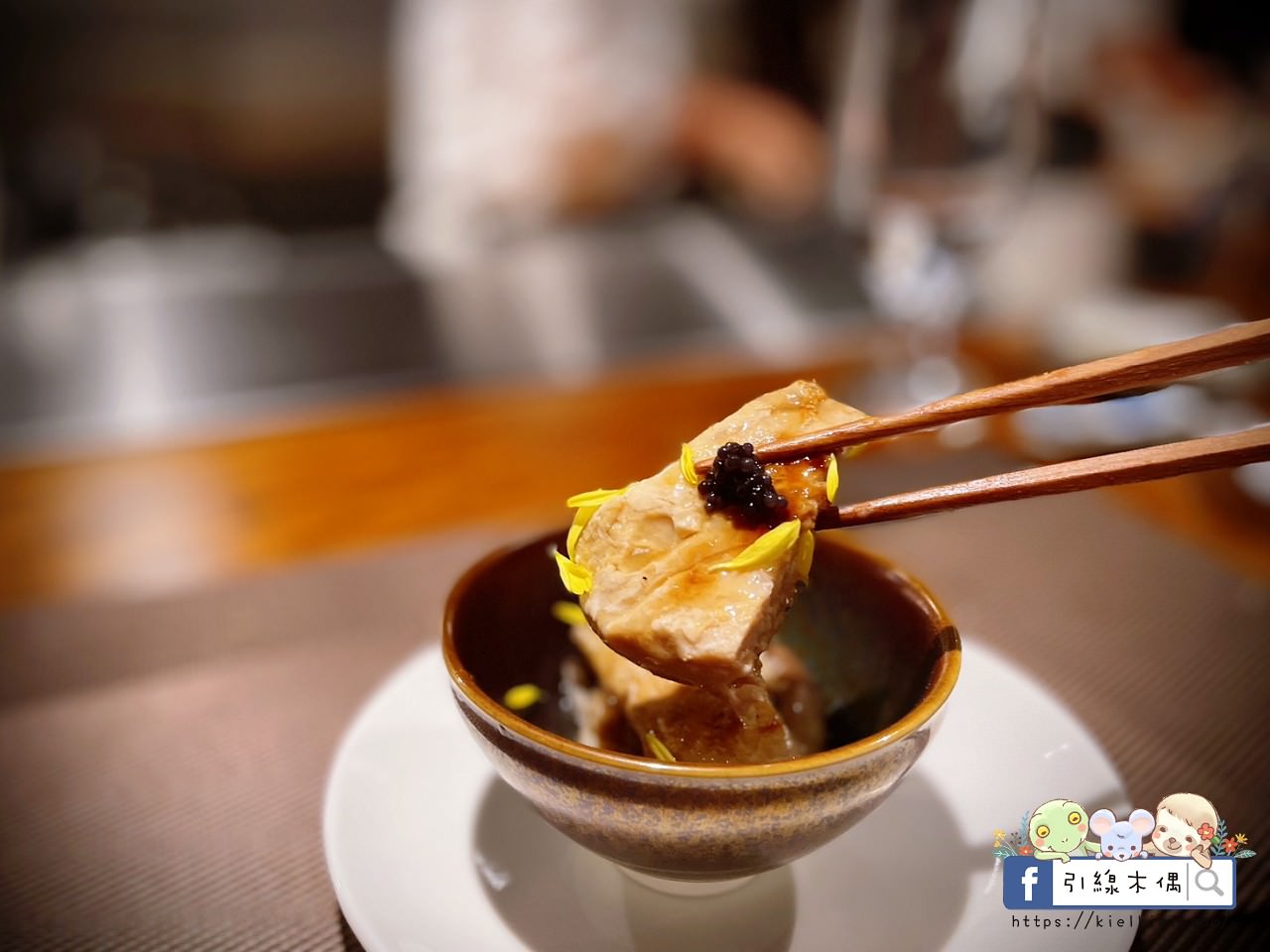 【台中逢甲美食】旨味日式料理-遁隱於市的風雅和食，至上食材職人手藝，款待舌尖的無菜單料理。