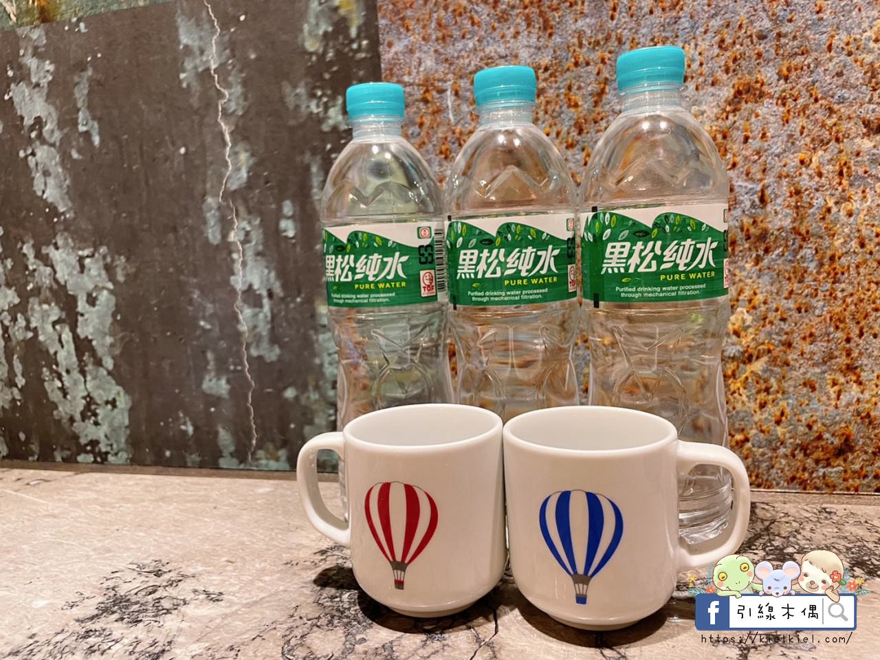 【台中南屯住宿】台中芭蕾城堡酒店-熱汽球環繞甜蜜時光,庭園中植系泡湯,巨大童話世界特色主題親子房。科博館互動遊樂,彩虹眷村賞美景。 - 第50張圖 【台中南屯住宿】台中芭蕾城堡酒店-熱汽球環繞甜蜜時光,庭園中植系泡湯,巨大童話世界特色主題親子房。科博館互動遊樂,彩虹眷村賞美景。
