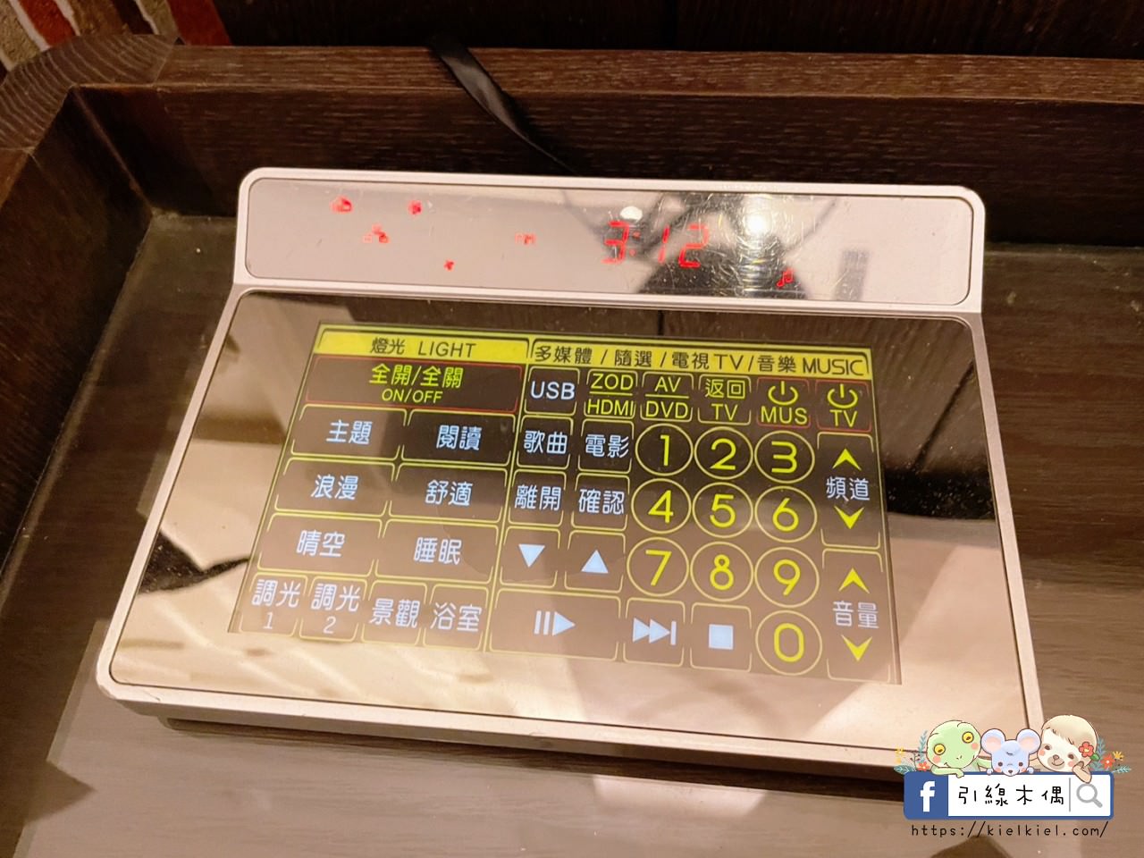 【台中南屯住宿】台中芭蕾城堡酒店-熱汽球環繞甜蜜時光,庭園中植系泡湯,巨大童話世界特色主題親子房。科博館互動遊樂,彩虹眷村賞美景。 - 第44張圖 【台中南屯住宿】台中芭蕾城堡酒店-熱汽球環繞甜蜜時光,庭園中植系泡湯,巨大童話世界特色主題親子房。科博館互動遊樂,彩虹眷村賞美景。