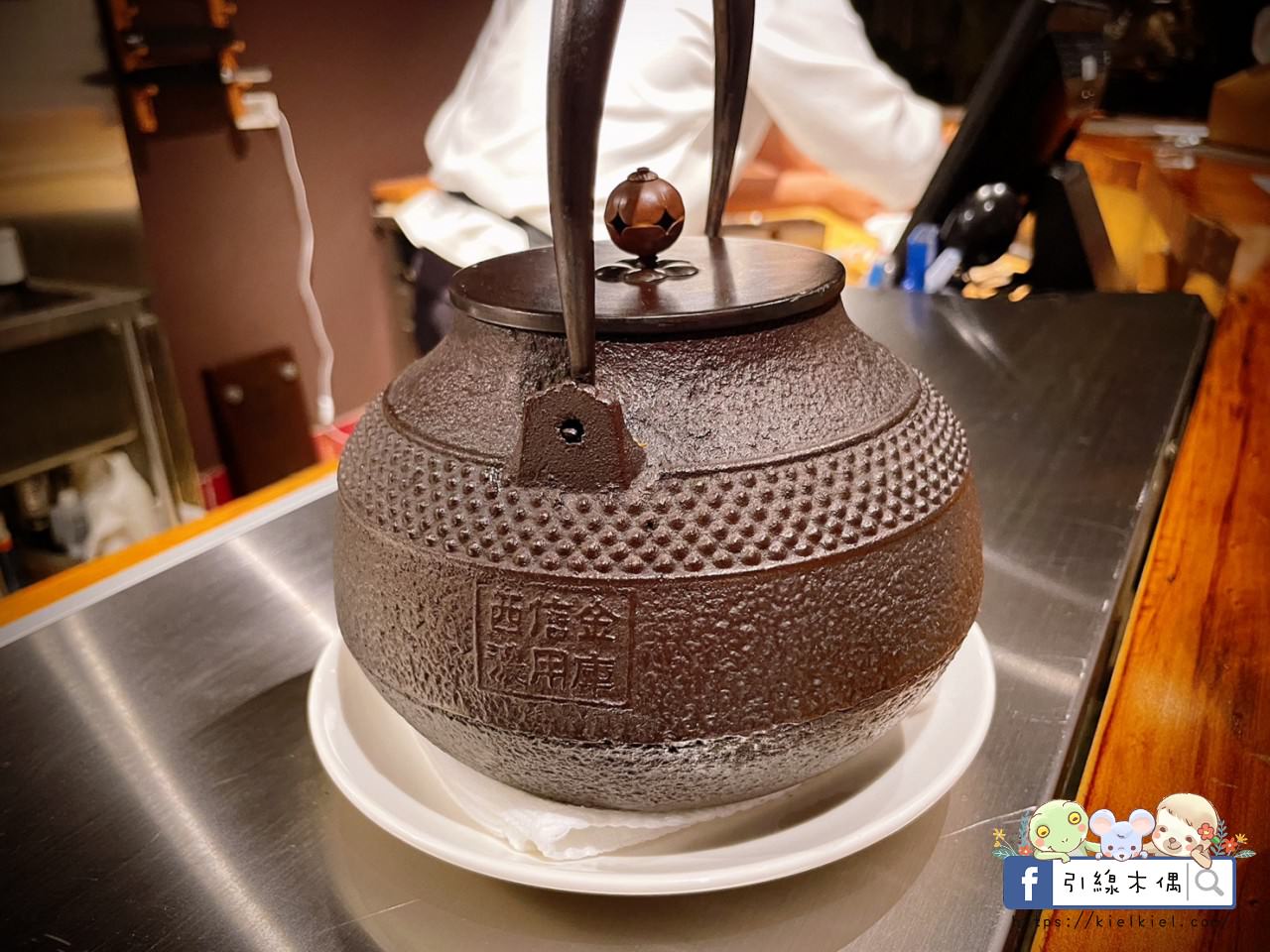 【台中逢甲美食】旨味日式料理-遁隱於市的風雅和食，至上食材職人手藝，款待舌尖的無菜單料理。