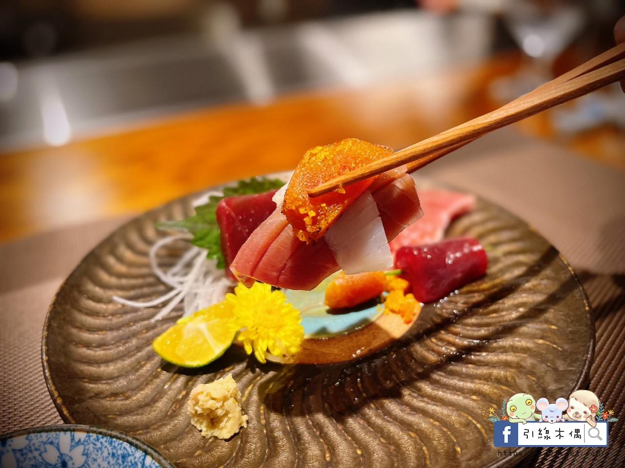【台中逢甲美食】旨味日式料理-遁隱於市的風雅和食，至上食材職人手藝，款待舌尖的無菜單料理。