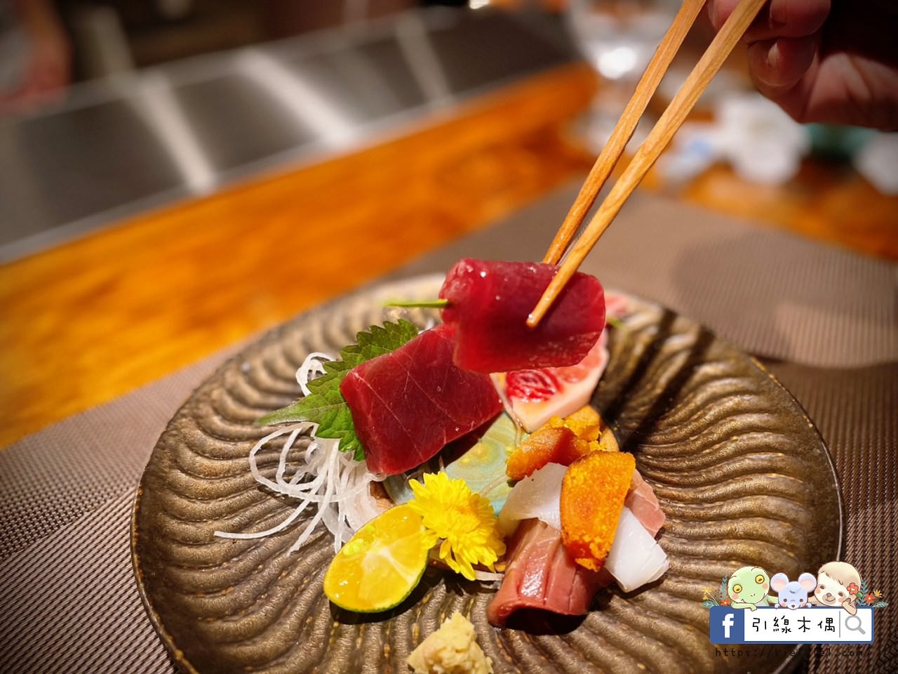 【台中逢甲美食】旨味日式料理-遁隱於市的風雅和食，至上食材職人手藝，款待舌尖的無菜單料理。