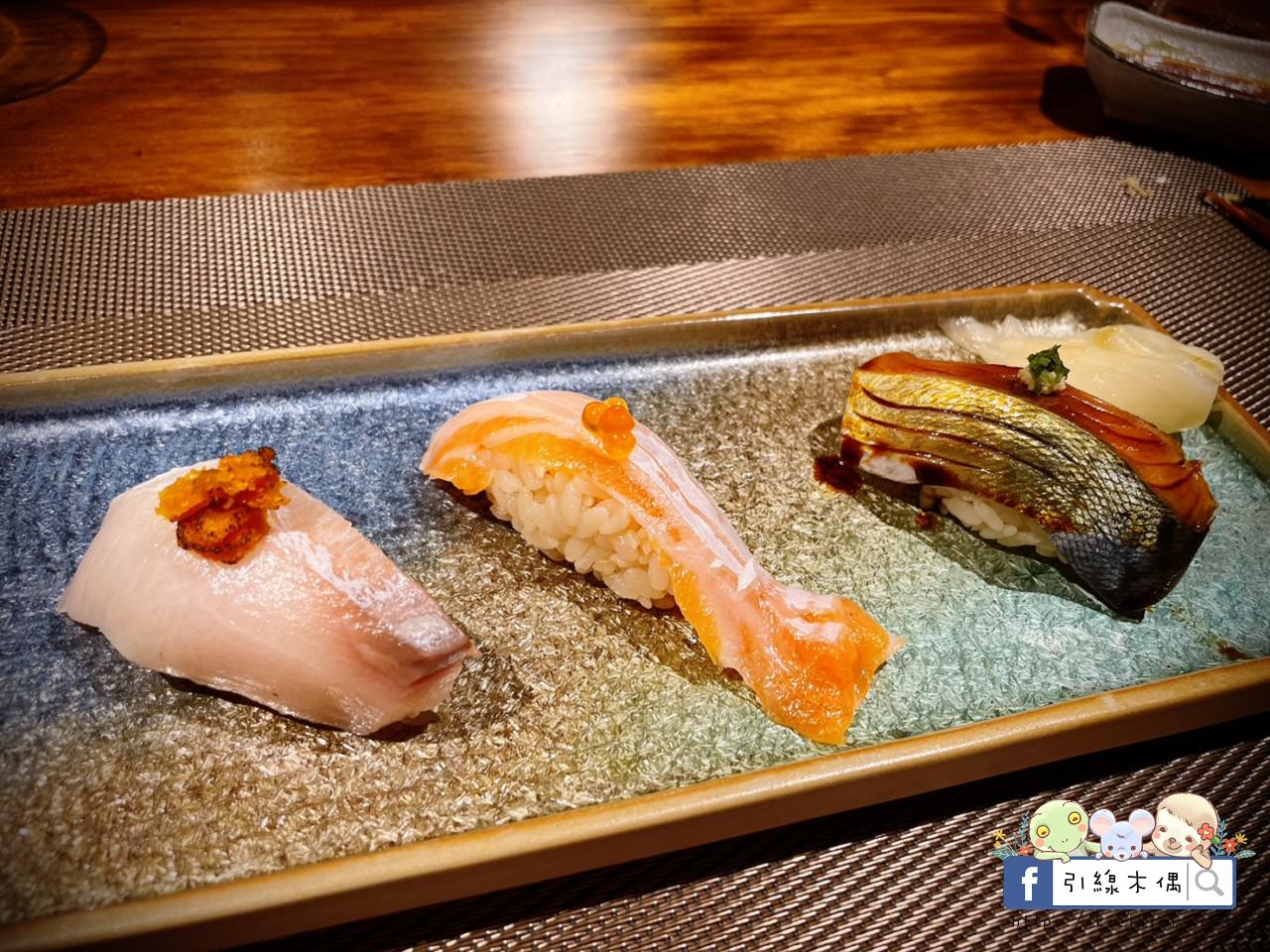 【台中逢甲美食】旨味日式料理-遁隱於市的風雅和食，至上食材職人手藝，款待舌尖的無菜單料理。