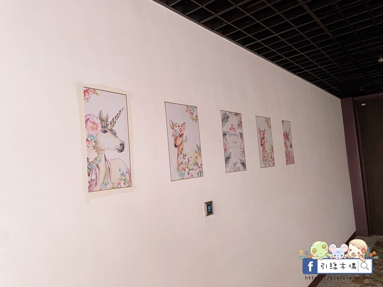 【台中南屯住宿】台中芭蕾城堡酒店-熱汽球環繞甜蜜時光,庭園中植系泡湯,巨大童話世界特色主題親子房。科博館互動遊樂,彩虹眷村賞美景。 - 第19張圖 【台中南屯住宿】台中芭蕾城堡酒店-熱汽球環繞甜蜜時光,庭園中植系泡湯,巨大童話世界特色主題親子房。科博館互動遊樂,彩虹眷村賞美景。