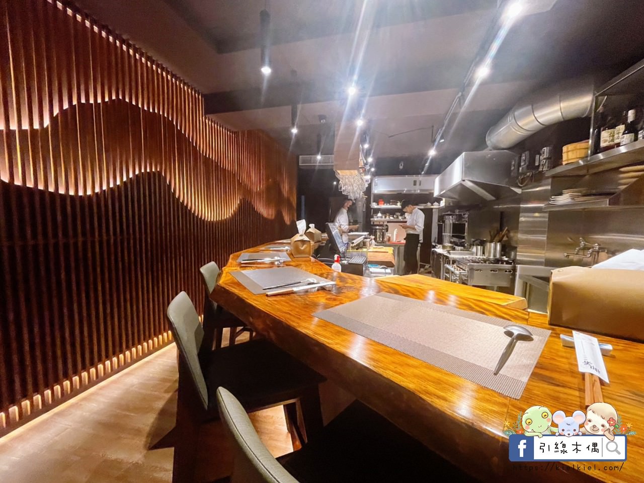 【台中逢甲美食】旨味日式料理-遁隱於市的風雅和食，至上食材職人手藝，款待舌尖的無菜單料理。