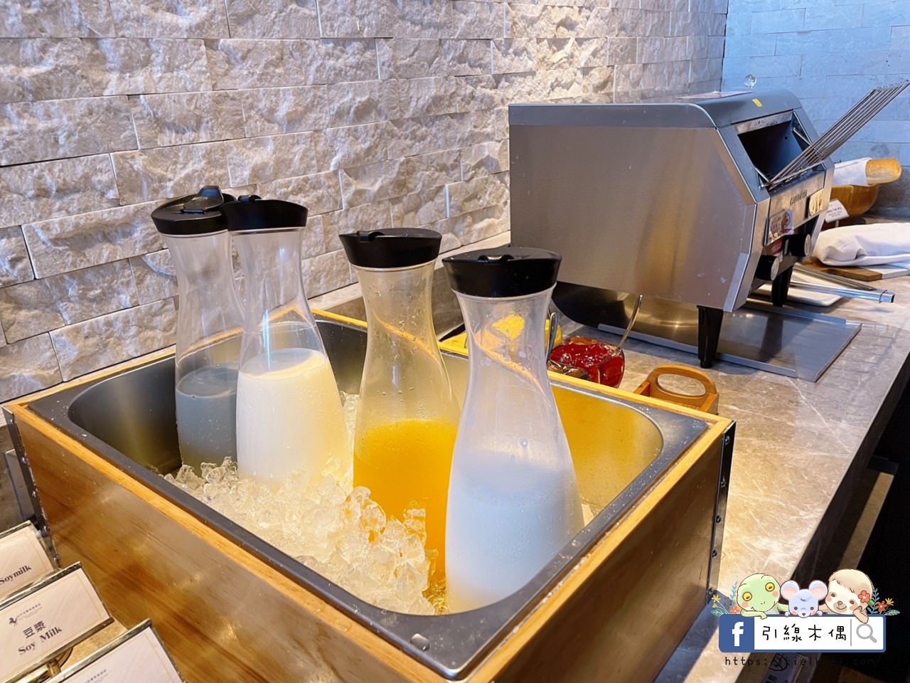 【台中南屯住宿】台中芭蕾城堡酒店-熱汽球環繞甜蜜時光,庭園中植系泡湯,巨大童話世界特色主題親子房。科博館互動遊樂,彩虹眷村賞美景。 - 第76張圖 【台中南屯住宿】台中芭蕾城堡酒店-熱汽球環繞甜蜜時光,庭園中植系泡湯,巨大童話世界特色主題親子房。科博館互動遊樂,彩虹眷村賞美景。