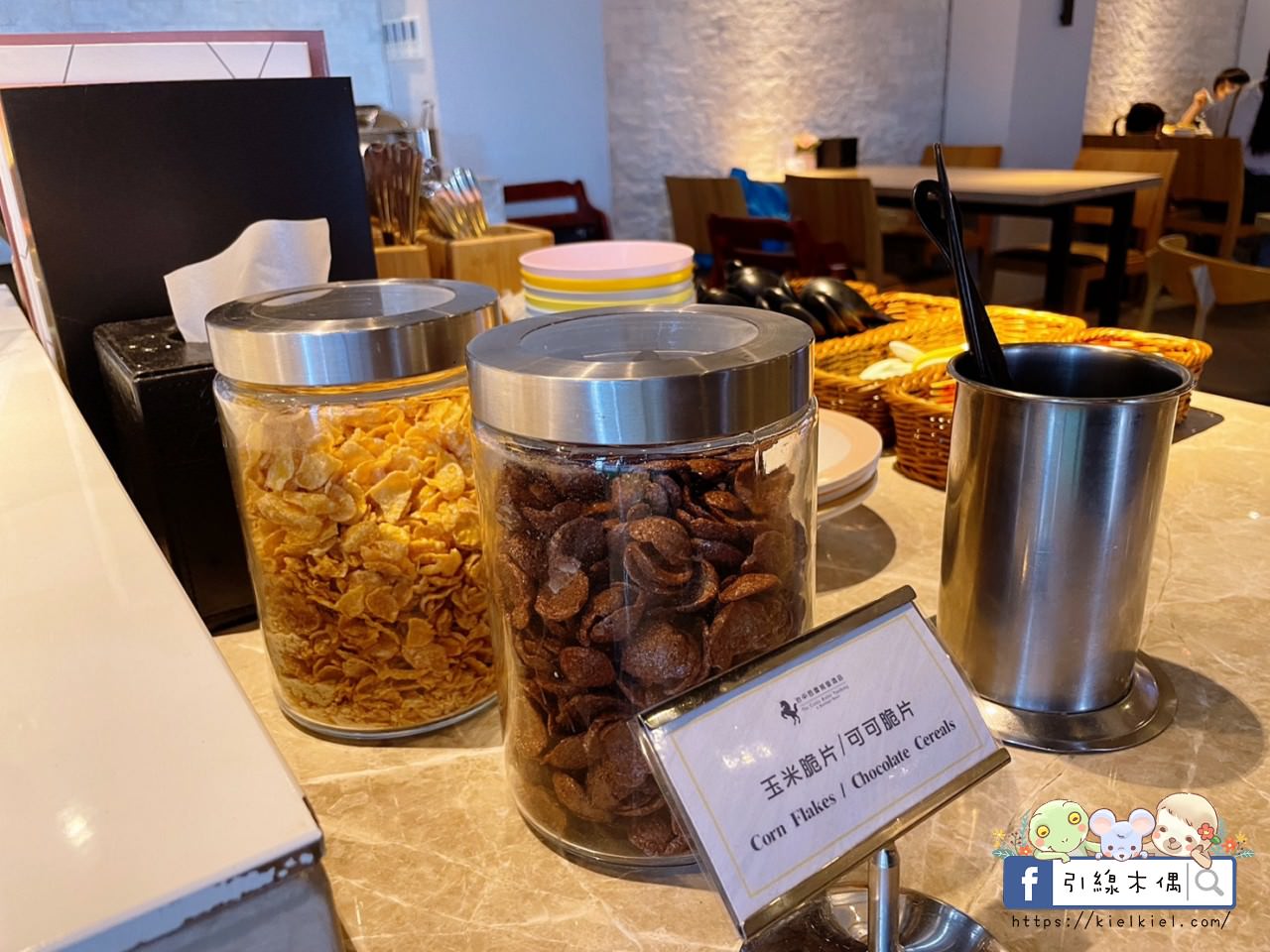 【台中南屯住宿】台中芭蕾城堡酒店-熱汽球環繞甜蜜時光,庭園中植系泡湯,巨大童話世界特色主題親子房。科博館互動遊樂,彩虹眷村賞美景。 - 第77張圖 【台中南屯住宿】台中芭蕾城堡酒店-熱汽球環繞甜蜜時光,庭園中植系泡湯,巨大童話世界特色主題親子房。科博館互動遊樂,彩虹眷村賞美景。