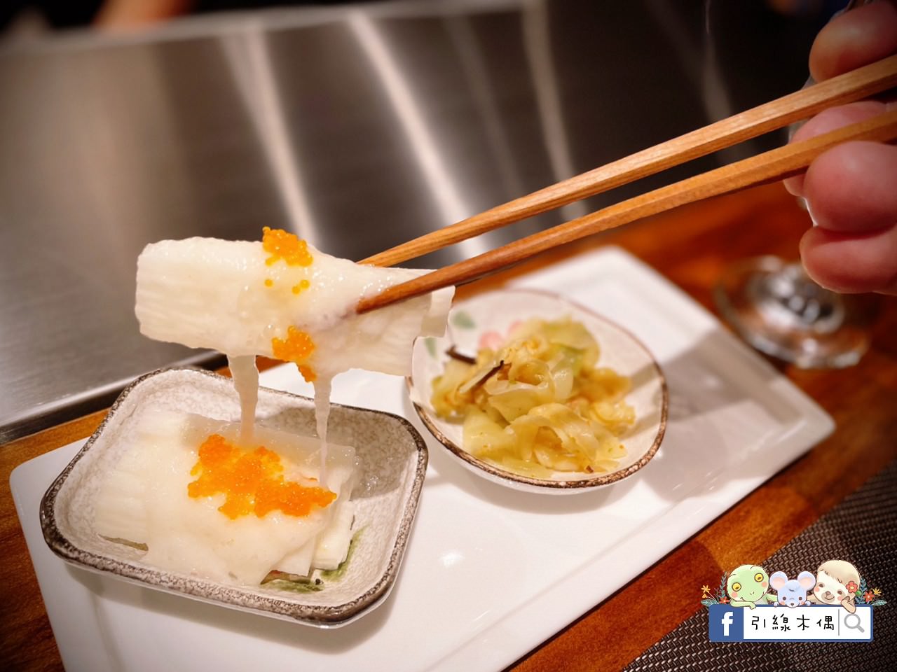 【台中逢甲美食】旨味日式料理-遁隱於市的風雅和食，至上食材職人手藝，款待舌尖的無菜單料理。