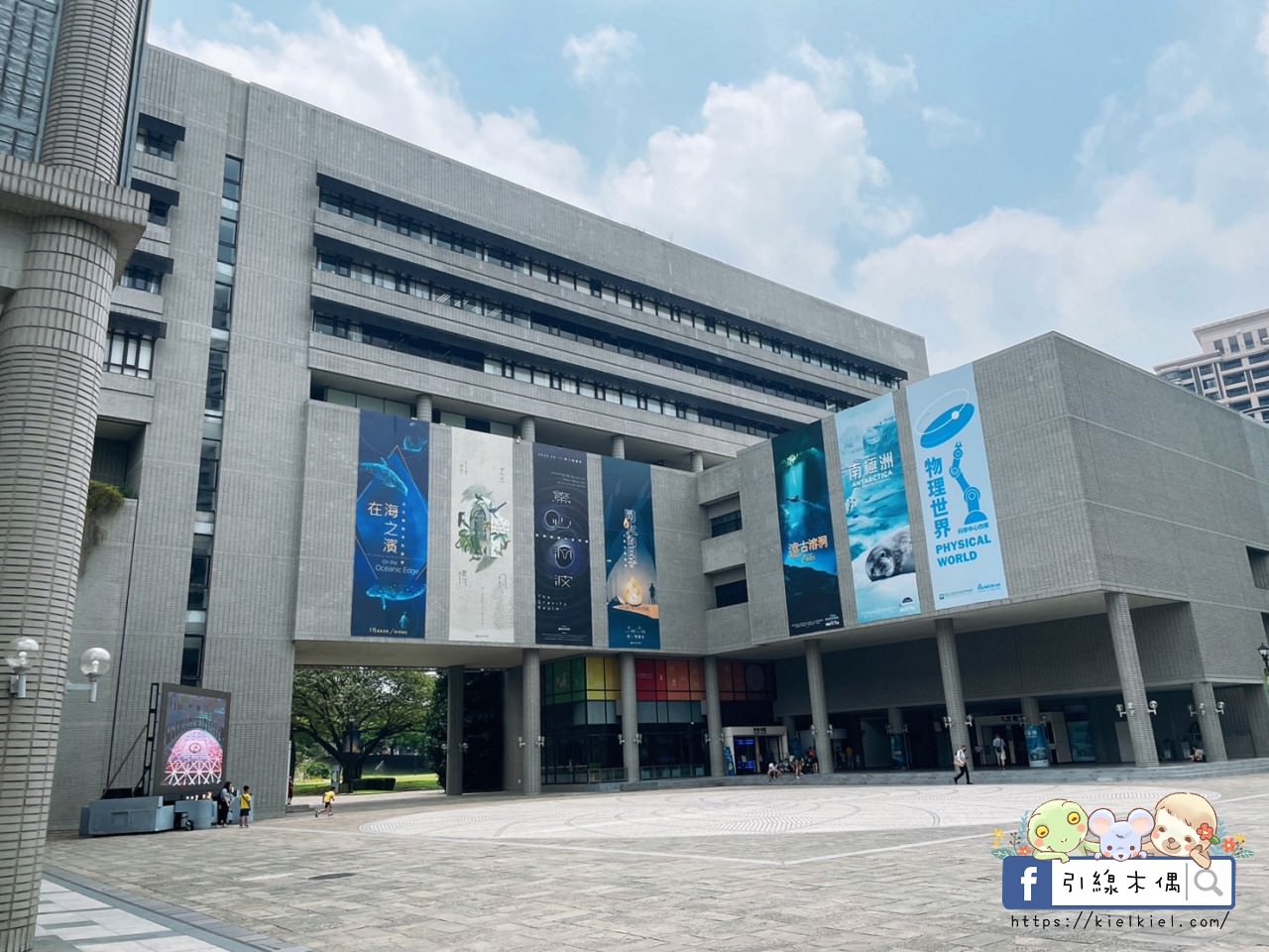 【台中南屯住宿】台中芭蕾城堡酒店-熱汽球環繞甜蜜時光,庭園中植系泡湯,巨大童話世界特色主題親子房。科博館互動遊樂,彩虹眷村賞美景。 - 第86張圖 【台中南屯住宿】台中芭蕾城堡酒店-熱汽球環繞甜蜜時光,庭園中植系泡湯,巨大童話世界特色主題親子房。科博館互動遊樂,彩虹眷村賞美景。