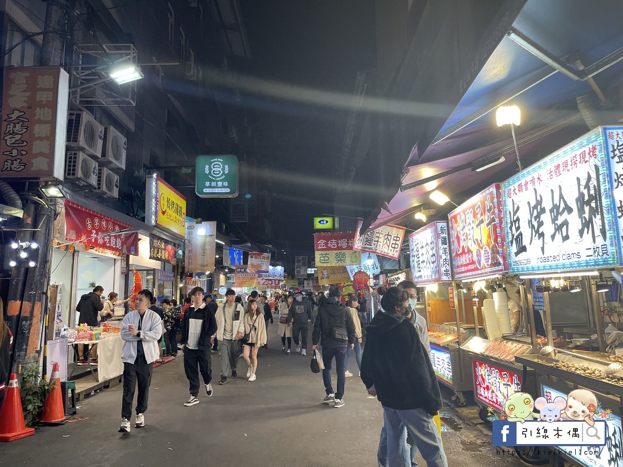 【台中南屯住宿】台中芭蕾城堡酒店-熱汽球環繞甜蜜時光,庭園中植系泡湯,巨大童話世界特色主題親子房。科博館互動遊樂,彩虹眷村賞美景。 - 第88張圖 【台中南屯住宿】台中芭蕾城堡酒店-熱汽球環繞甜蜜時光,庭園中植系泡湯,巨大童話世界特色主題親子房。科博館互動遊樂,彩虹眷村賞美景。