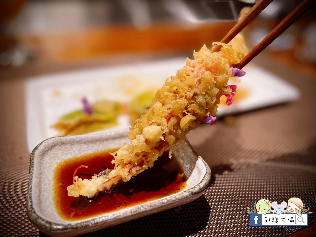 【台中逢甲美食】旨味日式料理-遁隱於市的風雅和食，至上食材職人手藝，款待舌尖的無菜單料理。