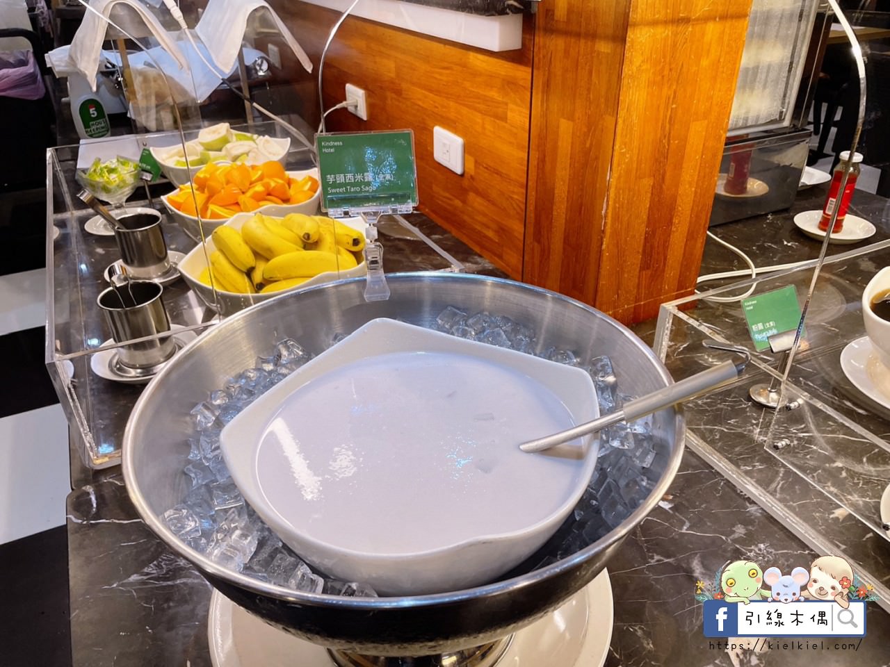 【台南住宿】康橋商旅台南赤崁樓館-住進餐廳裡，24小時吃不停！美食馬拉松，一泊三食下午茶宵夜暢快吃，24小時點心飲料冰淇淋。