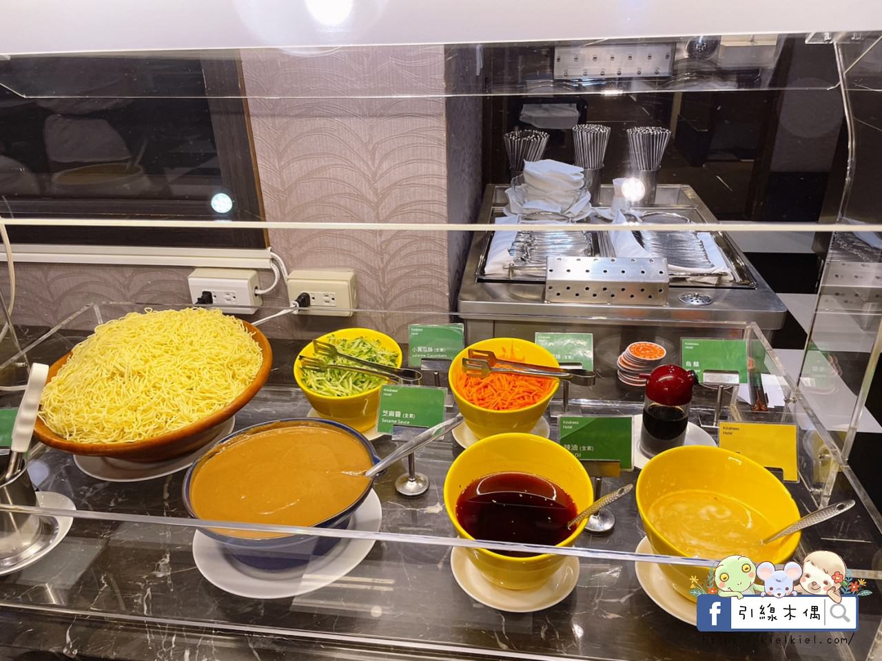 【台南住宿】康橋商旅台南赤崁樓館-住進餐廳裡，24小時吃不停！美食馬拉松，一泊三食下午茶宵夜暢快吃，24小時點心飲料冰淇淋。