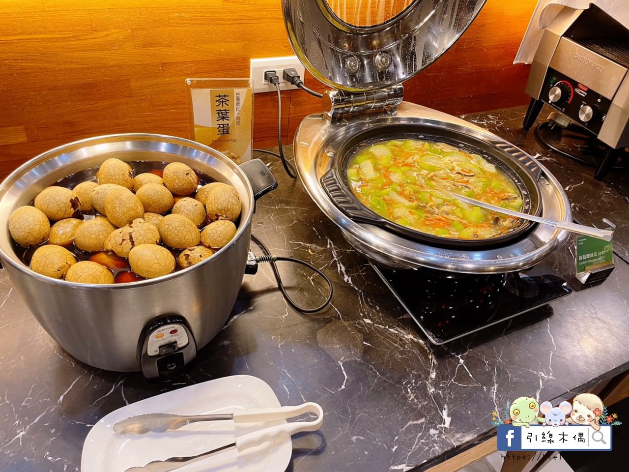 【台南住宿】康橋商旅台南赤崁樓館-住進餐廳裡，24小時吃不停！美食馬拉松，一泊三食下午茶宵夜暢快吃，24小時點心飲料冰淇淋。