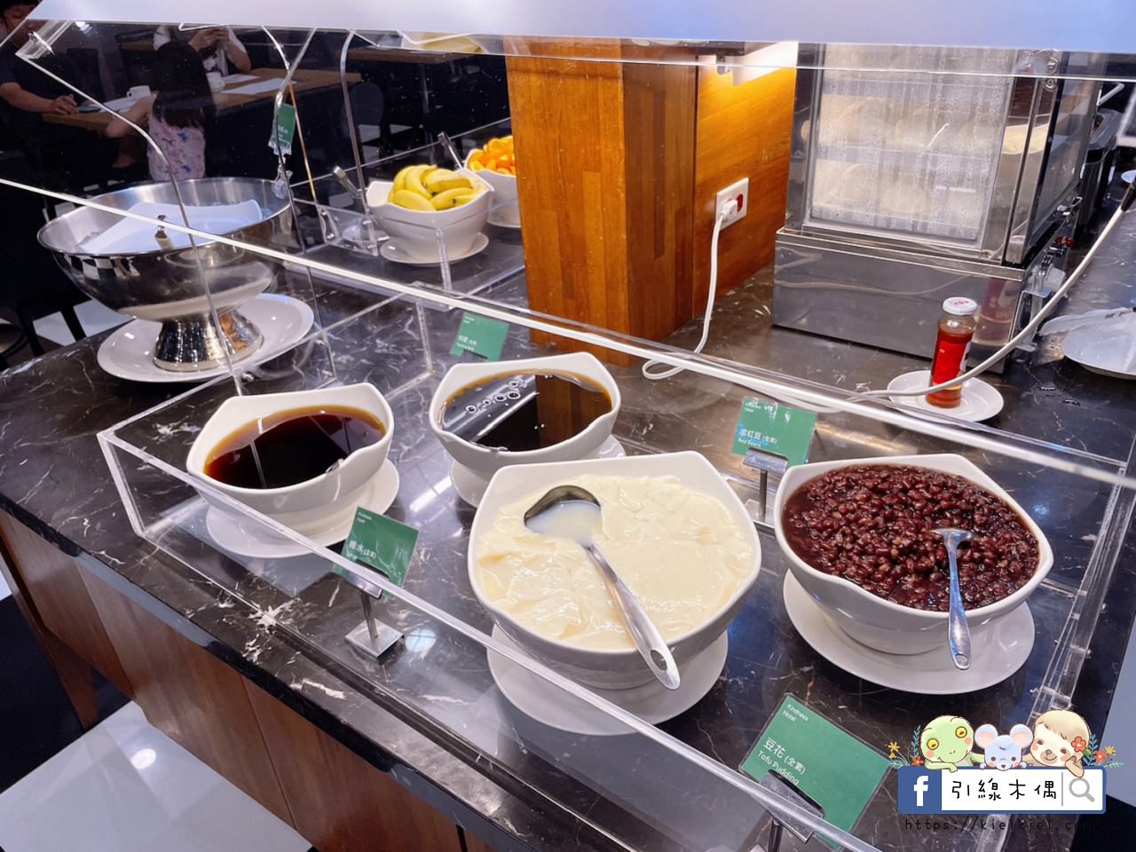 【台南住宿】康橋商旅台南赤崁樓館-住進餐廳裡，24小時吃不停！美食馬拉松，一泊三食下午茶宵夜暢快吃，24小時點心飲料冰淇淋。