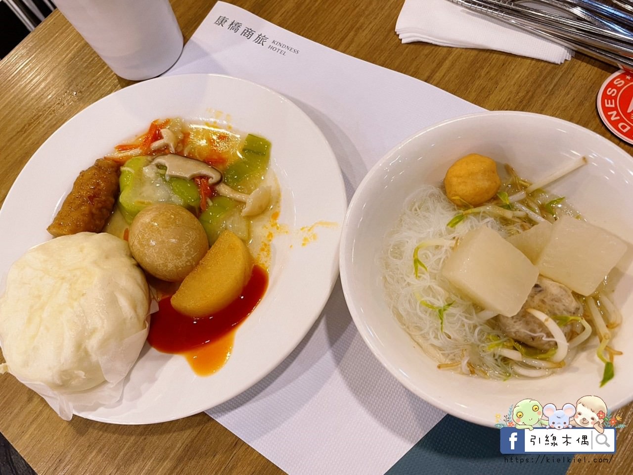 【台南住宿】康橋商旅台南赤崁樓館-住進餐廳裡，24小時吃不停！美食馬拉松，一泊三食下午茶宵夜暢快吃，24小時點心飲料冰淇淋。