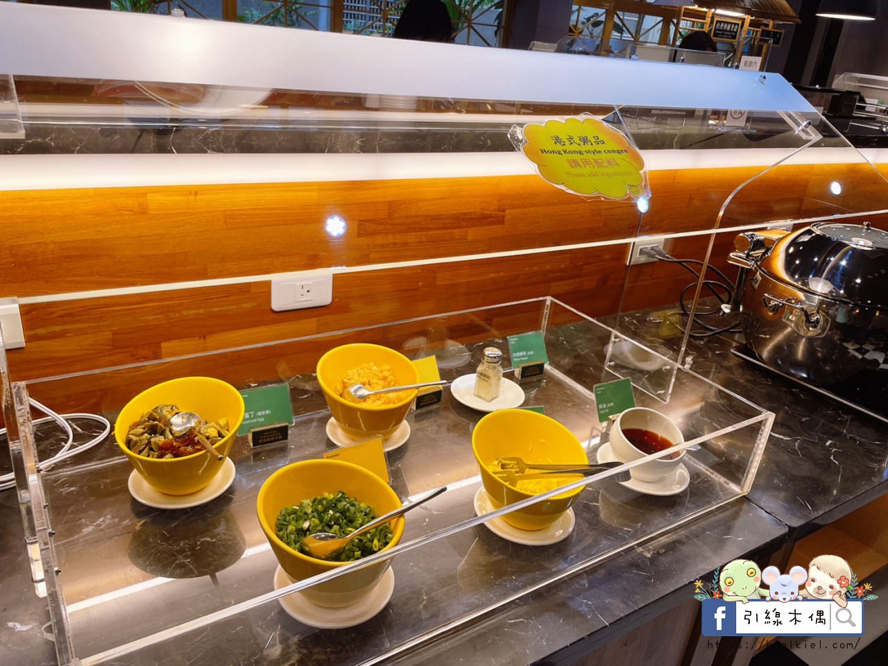 【台南住宿】康橋商旅台南赤崁樓館-住進餐廳裡，24小時吃不停！美食馬拉松，一泊三食下午茶宵夜暢快吃，24小時點心飲料冰淇淋。