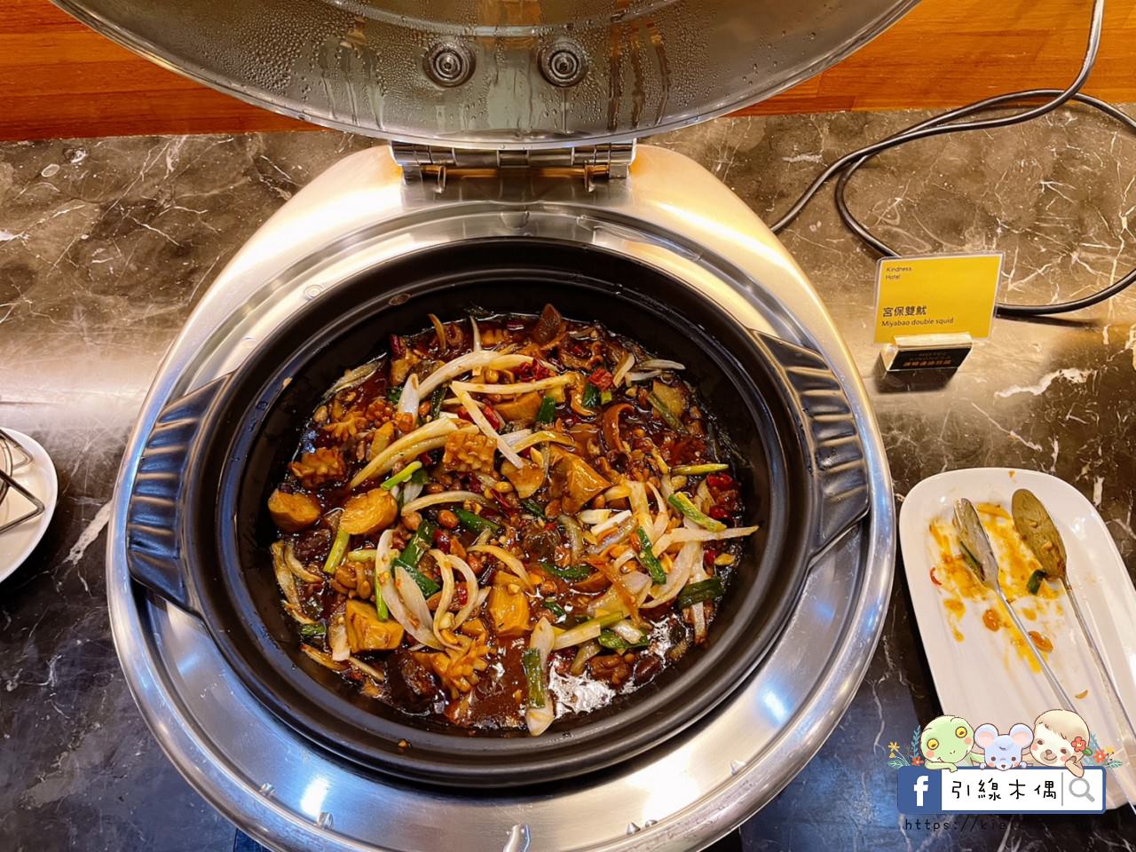 【台南住宿】康橋商旅台南赤崁樓館-住進餐廳裡，24小時吃不停！美食馬拉松，一泊三食下午茶宵夜暢快吃，24小時點心飲料冰淇淋。